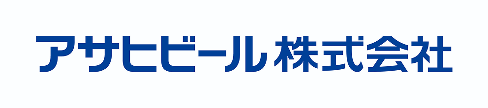 アサヒビール株式会社